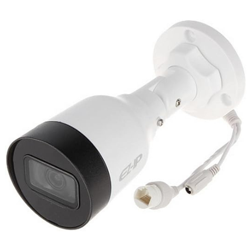 camera DH-IPC-HFW1230S1-S5